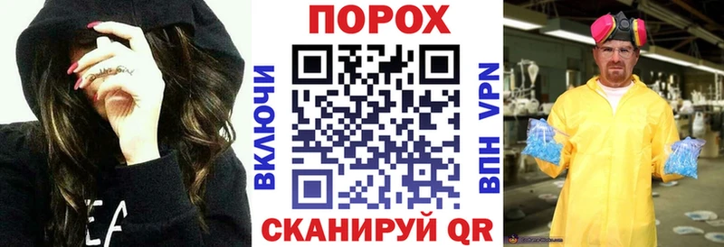 АМФЕТАМИН 98% Тбилисская