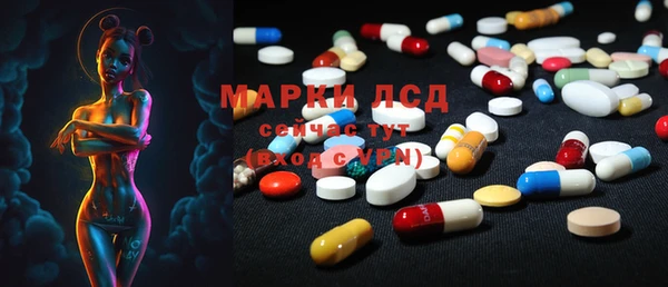 прущая мука Бронницы