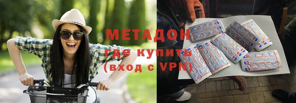 мет Бугульма