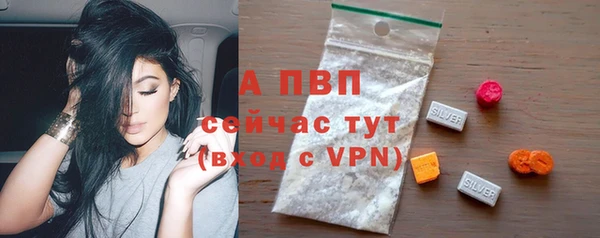 мет Бугульма