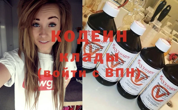 мет Бугульма