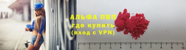 мет Бугульма