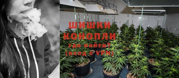 прущая мука Бронницы