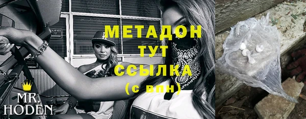 прущая мука Бронницы