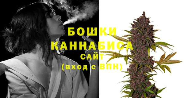 мет Бугульма