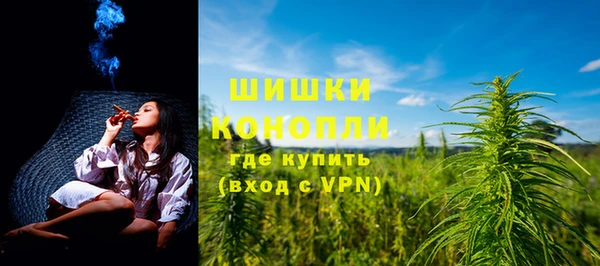 мет Бугульма