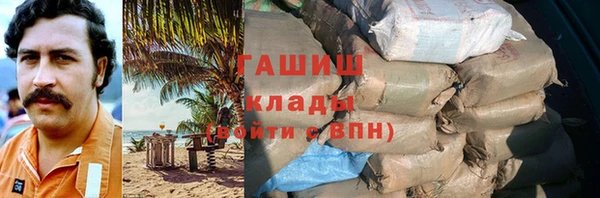 мет Бугульма