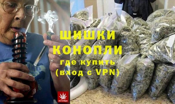 прущая мука Бронницы