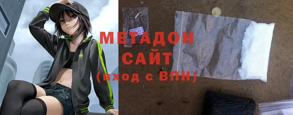 мет Бугульма