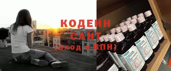 прущая мука Бронницы
