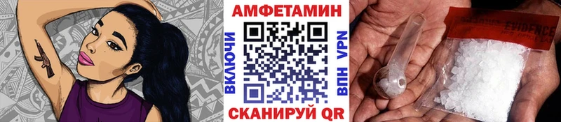 Первитин Декстрометамфетамин 99.9%  Тбилисская 